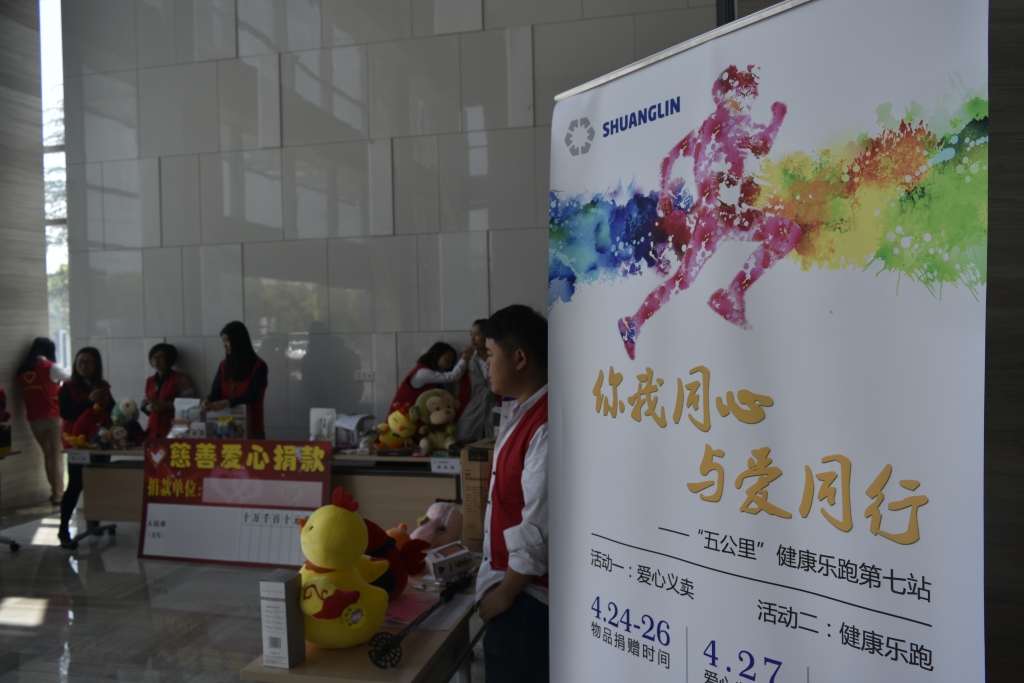 拉斯维加斯9888(中国)官方网站