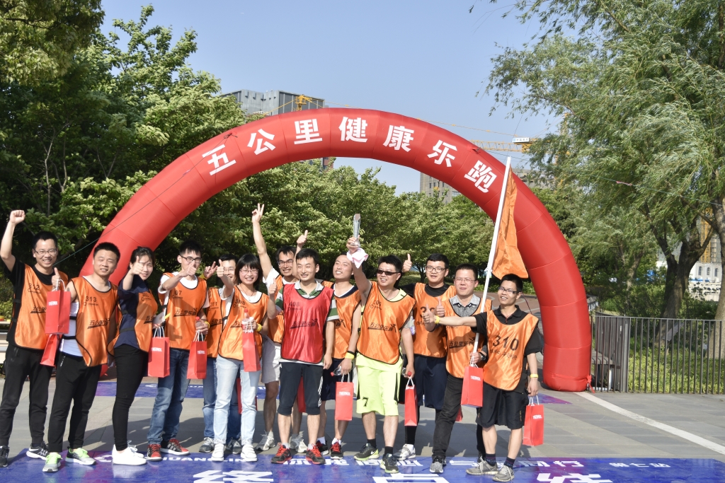 拉斯维加斯9888(中国)官方网站