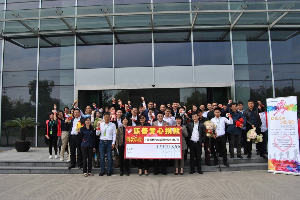 拉斯维加斯9888(中国)官方网站