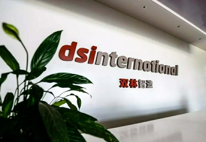 拉斯维加斯9888(中国)官方网站