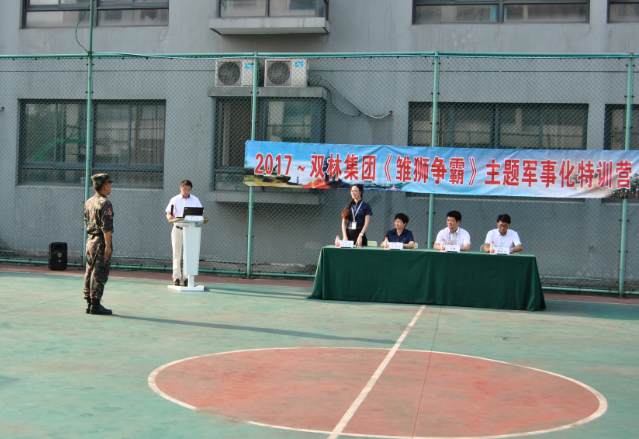 拉斯维加斯9888(中国)官方网站