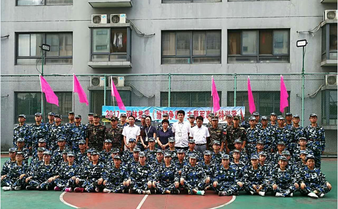 拉斯维加斯9888(中国)官方网站