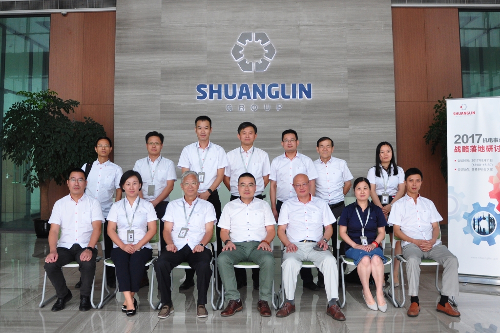 拉斯维加斯9888(中国)官方网站