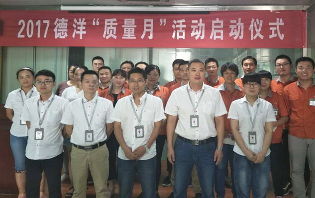 拉斯维加斯9888(中国)官方网站