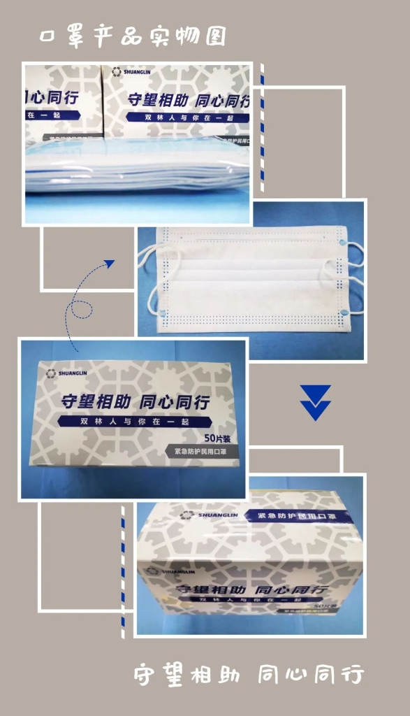 拉斯维加斯9888(中国)官方网站