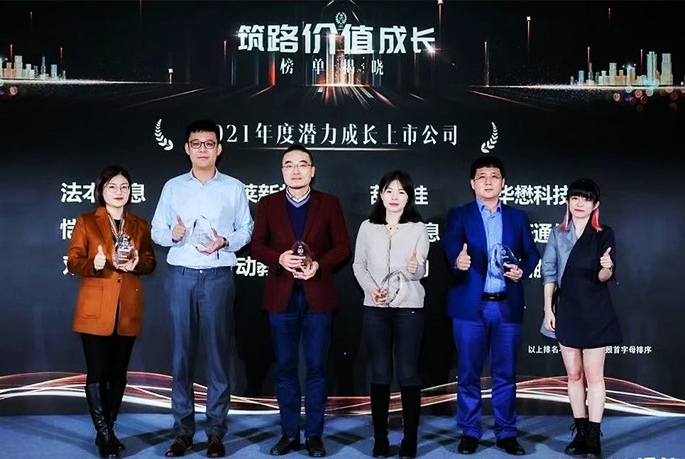 拉斯维加斯9888(中国)官方网站