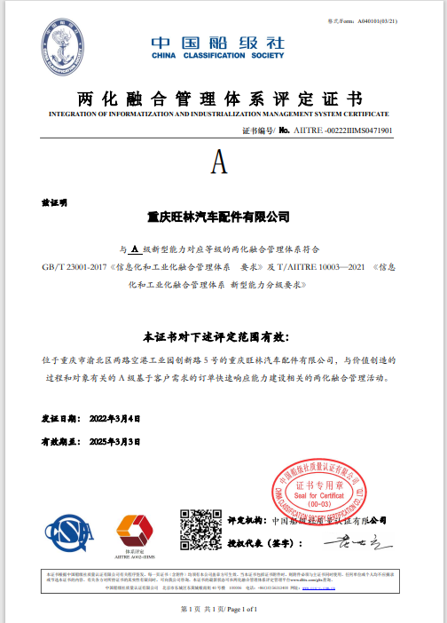 拉斯维加斯9888(中国)官方网站