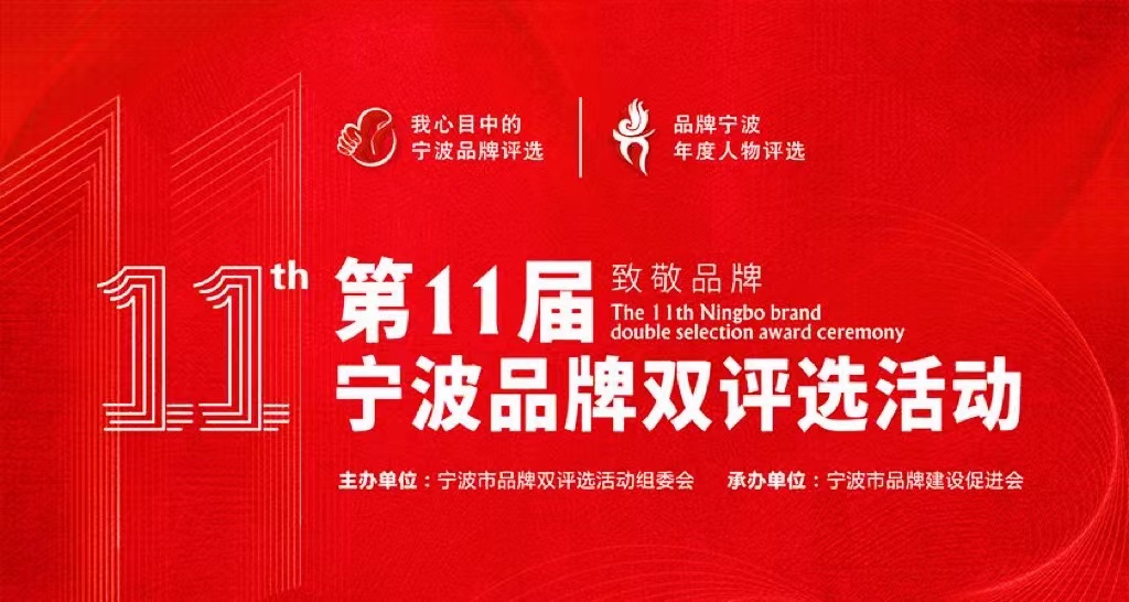 拉斯维加斯9888(中国)官方网站