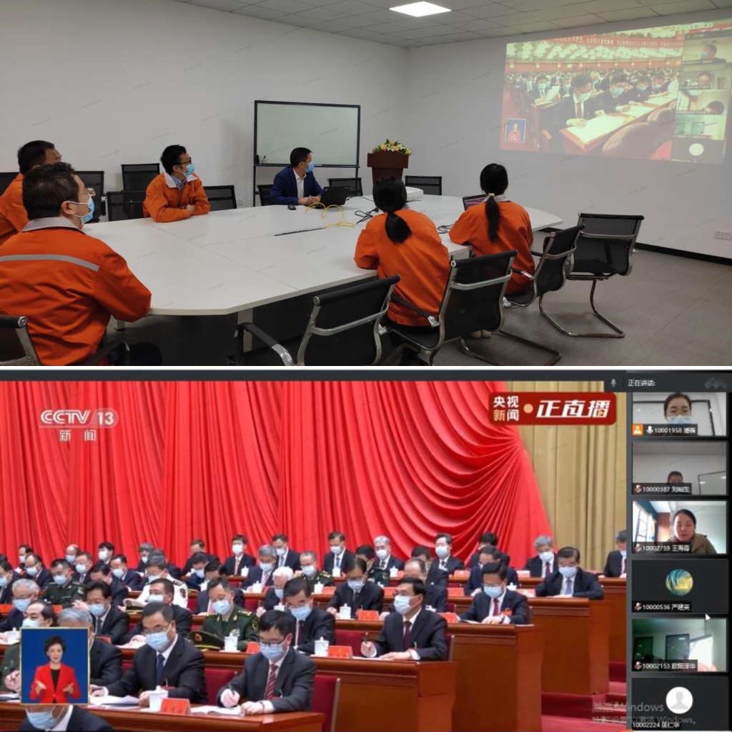 拉斯维加斯9888(中国)官方网站