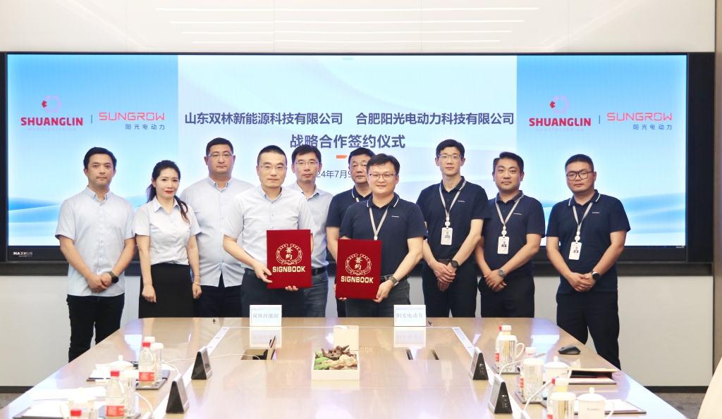 拉斯维加斯9888新能源与阳光电动力缔结战略同盟