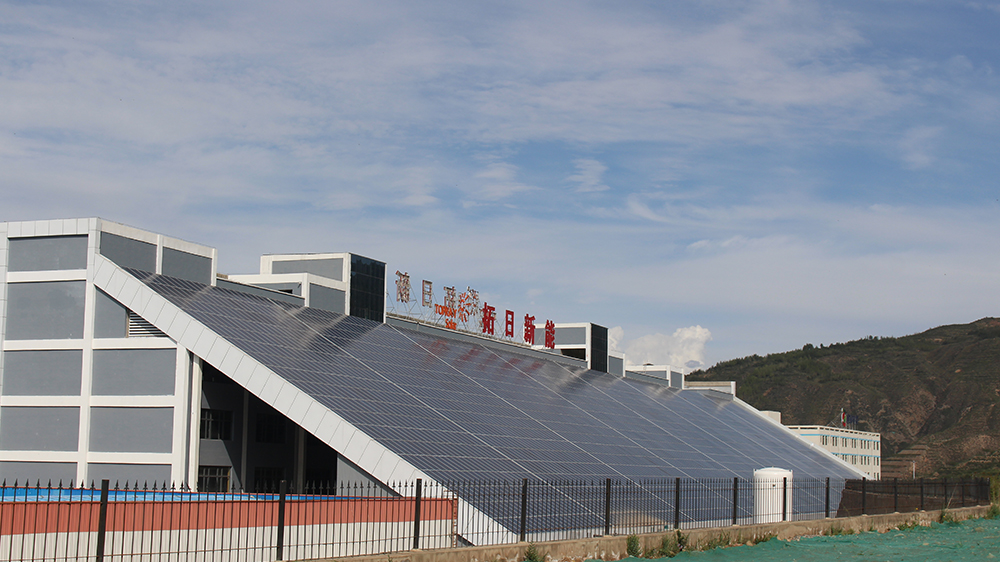 ��ҳ- ���������й��ٷ���վ