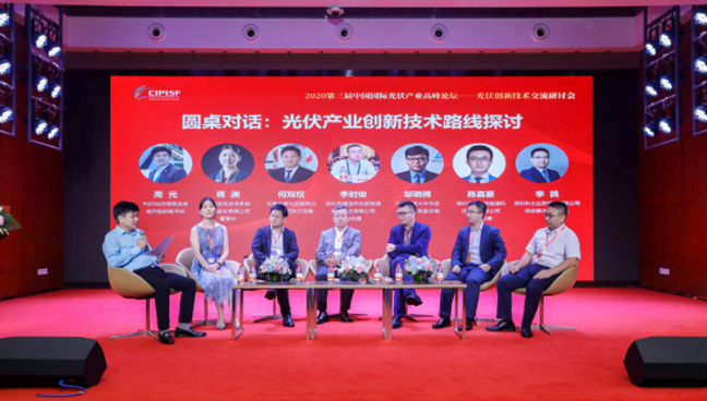 20200910174143488 Ê×Ò³- ×ðÁú¼¯ÍÅÖйú¹Ù·½ÍøÕ¾