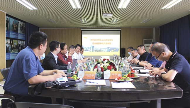 ��ҳ- ���������й��ٷ���վ