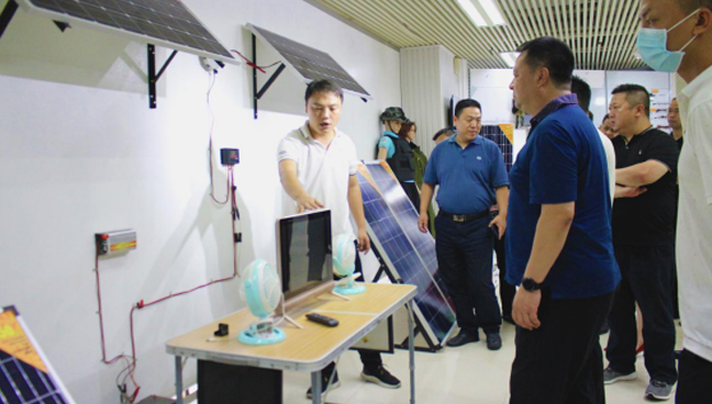 ��ҳ- ���������й��ٷ���վ