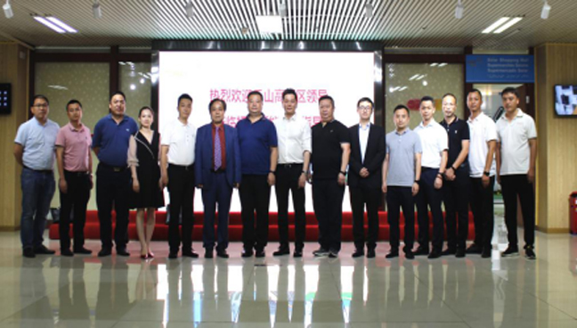 ��ҳ- ���������й��ٷ���վ