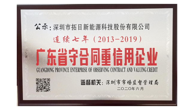 ��ҳ- ���������й��ٷ���վ