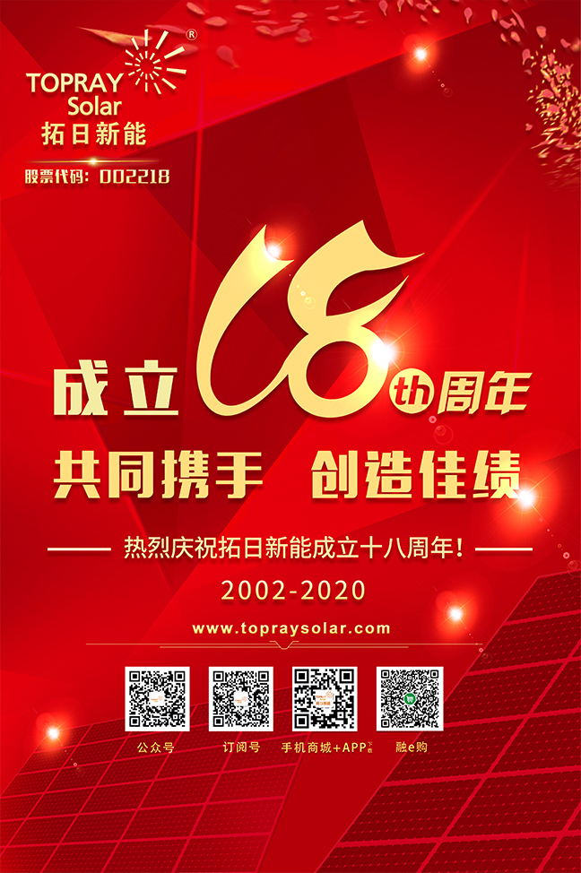 ��ҳ- ���������й��ٷ���վ