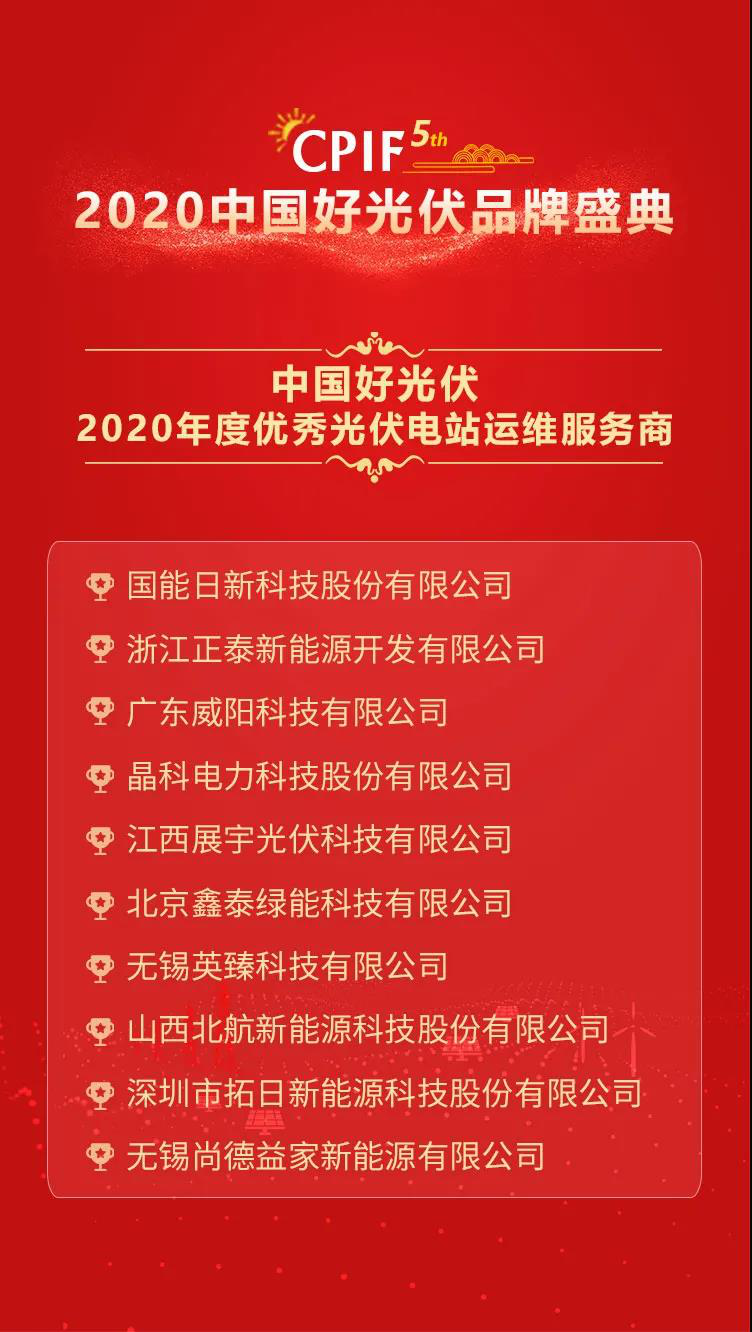 ��ҳ- ���������й��ٷ���վ