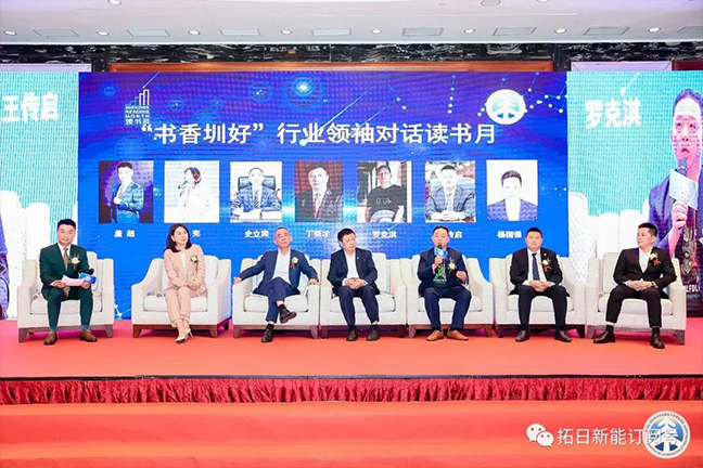 ��ҳ- ���������й��ٷ���վ