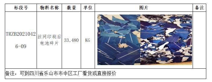 ��ҳ- ���������й��ٷ���վ