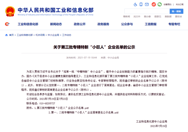 ��ҳ- ���������й��ٷ���վ