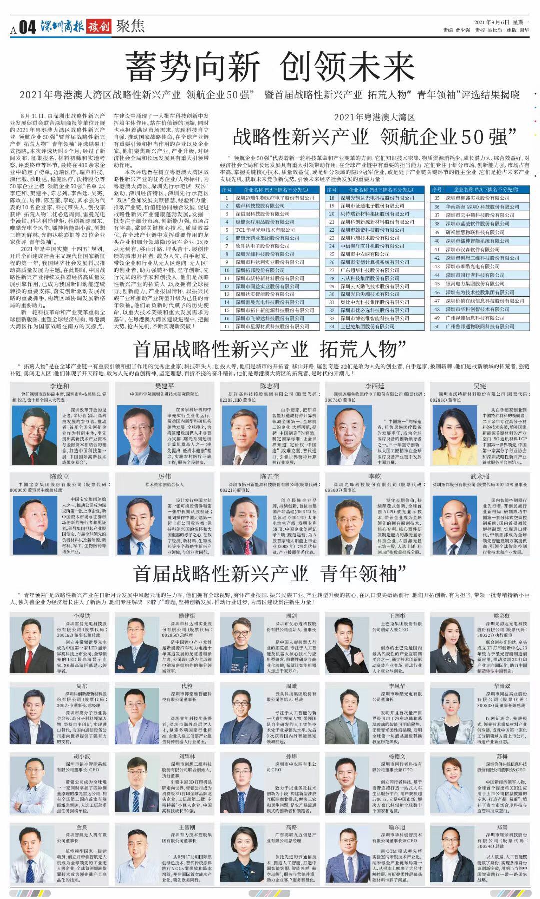 ��ҳ- ���������й��ٷ���վ