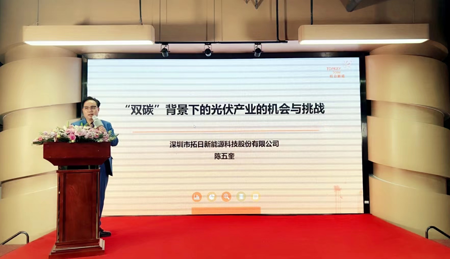 Ê×Ò³- ×ðÁú¼¯ÍÅÖйú¹Ù·½ÍøÕ¾