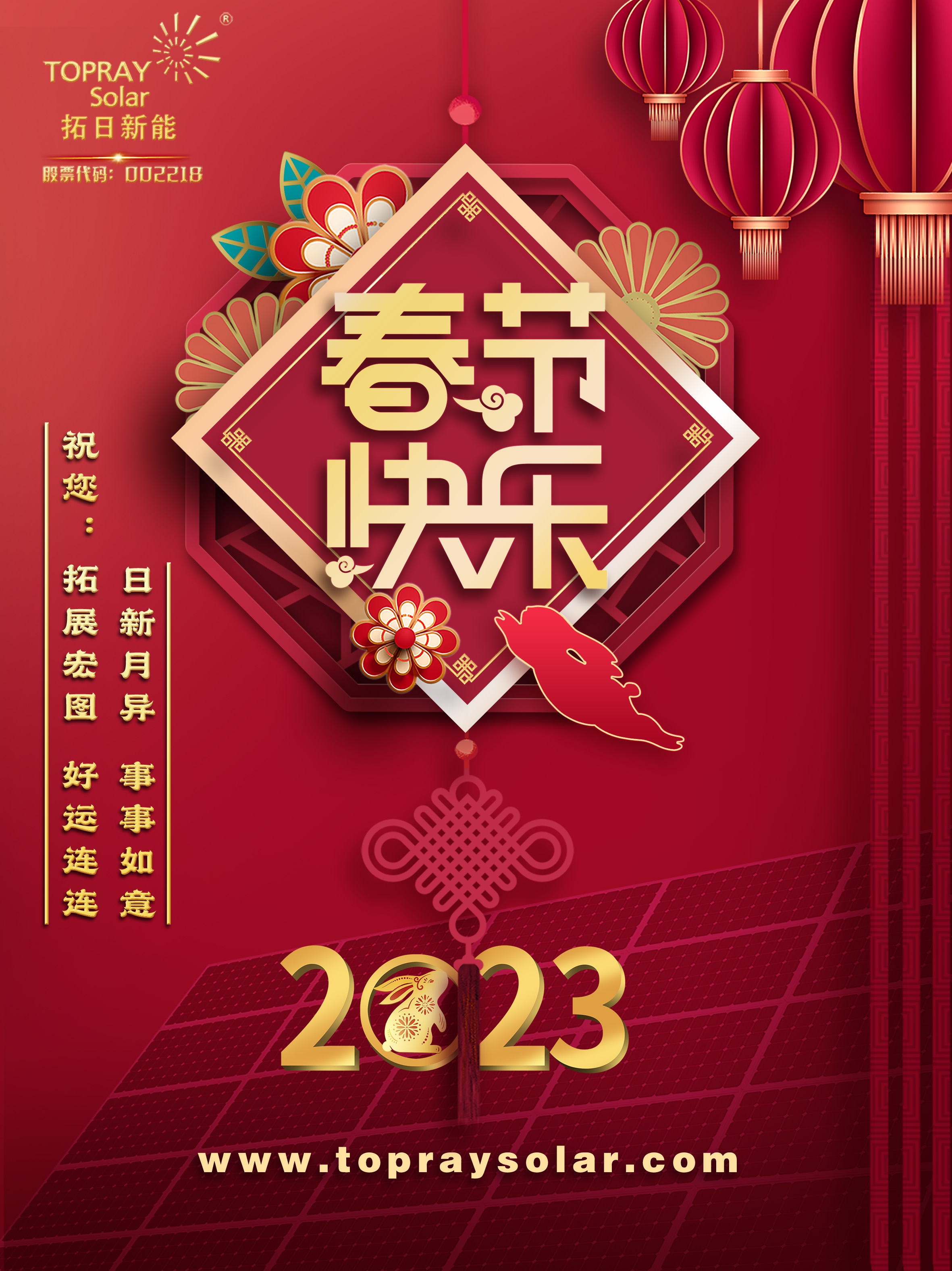 ��ҳ- ���������й��ٷ���վ