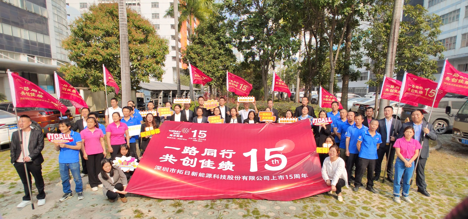 ��ҳ- ���������й��ٷ���վ