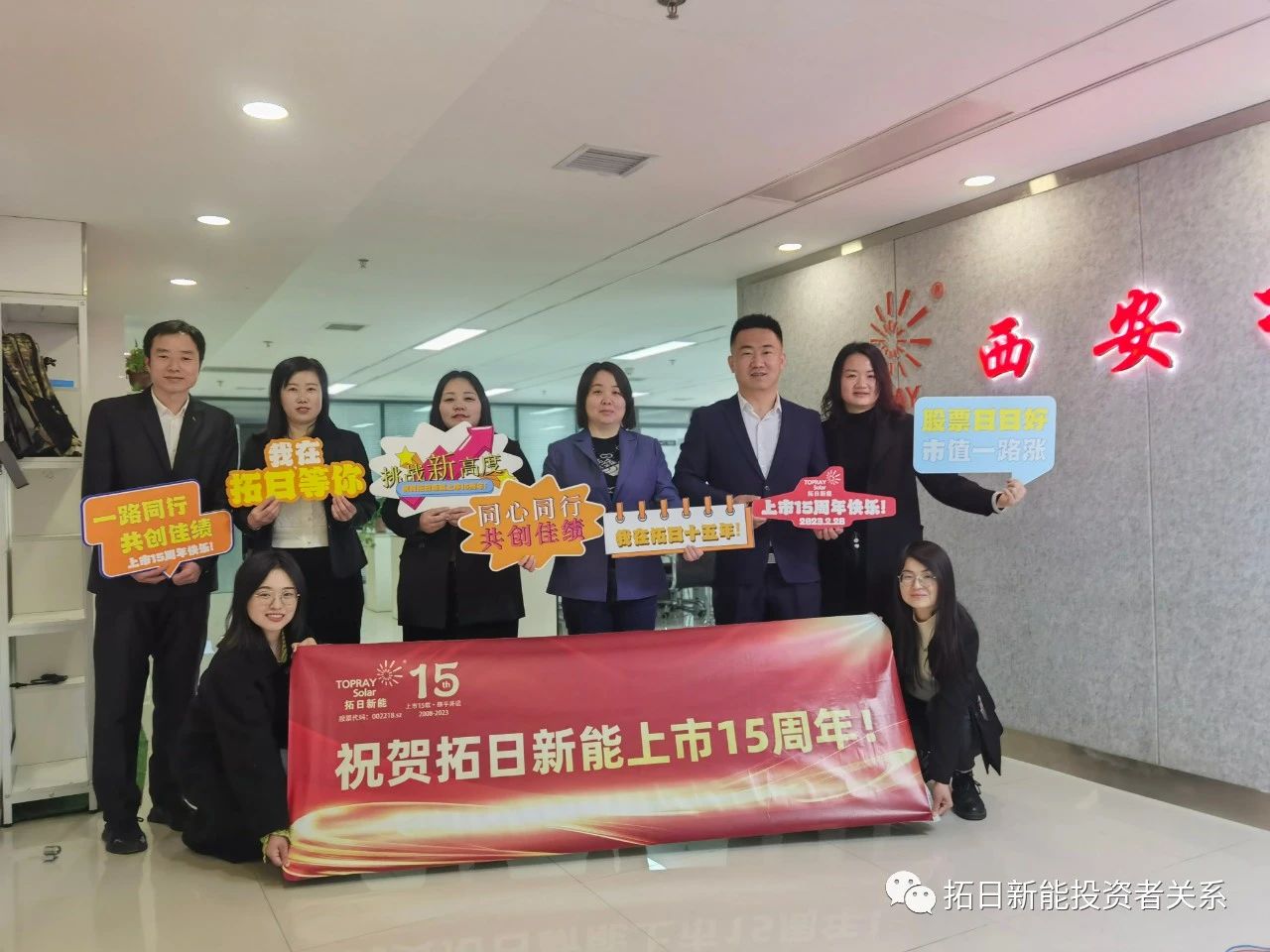 ��ҳ- ���������й��ٷ���վ