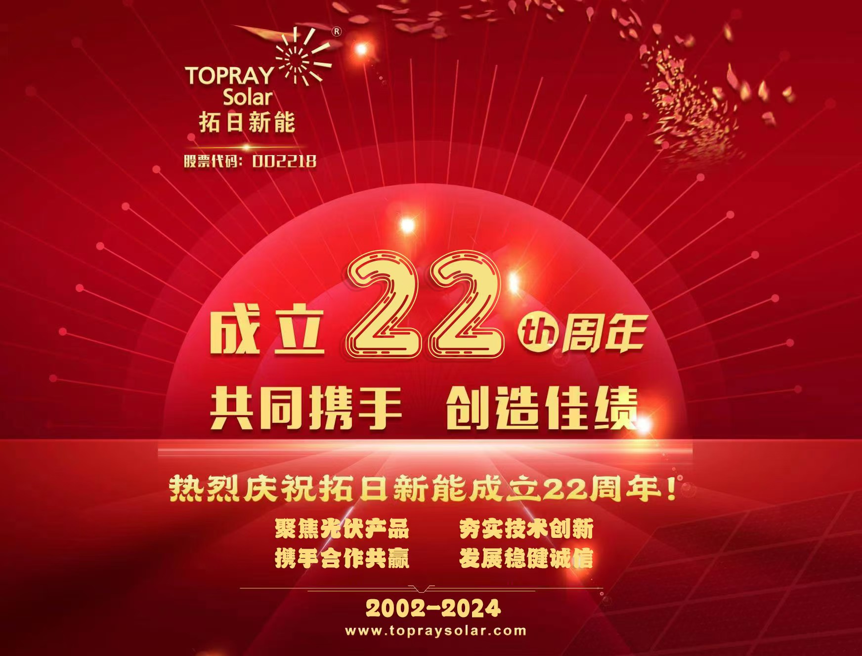 ��ҳ- ���������й��ٷ���վ