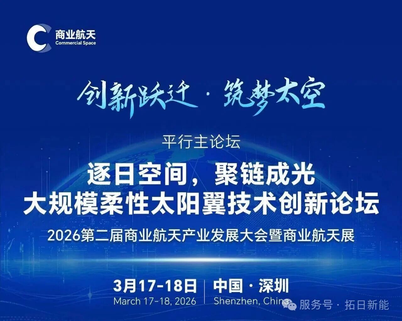 ��ҳ- ���������й��ٷ���վ